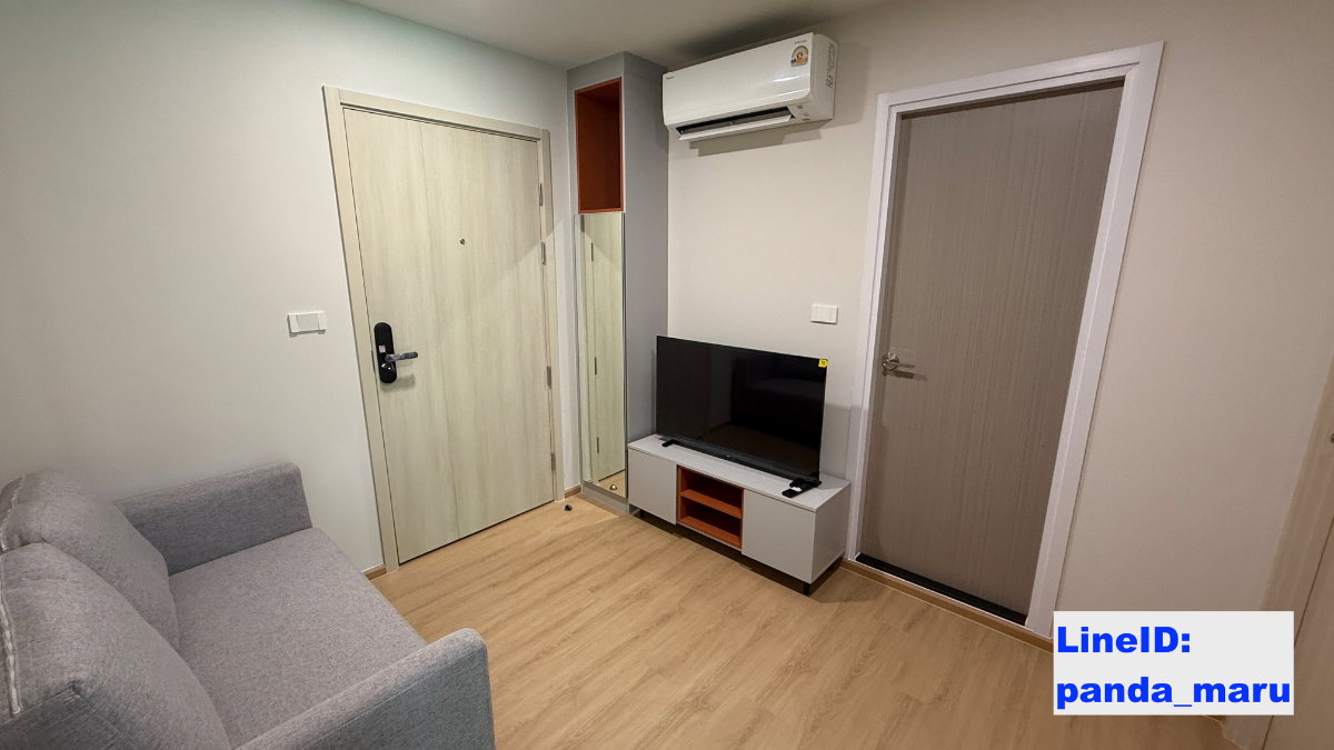 picture Room for rent - Kave Luminous Bangmod Near KMUTT - 10/26
