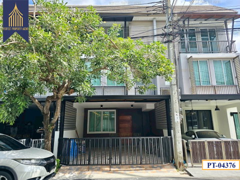 ขาย ทาวน์โฮม 3 ชั้น อารียา เดลี่ (Areeya Daily) เกษตรนวมินทร์ ลาดปลาเค้า รีโนเวทใหม่ พร้อมเฟอร์นิเจอร์