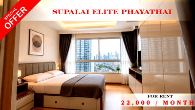 Condos for rent : 🌹✨ Exclusive Unit For Rent 📌 Supalai Elite Phayathai  (Line: @rent2022) | Prime Phaya Thai Location  ✨Premium Location ✨  📌 Ref Code: A11028