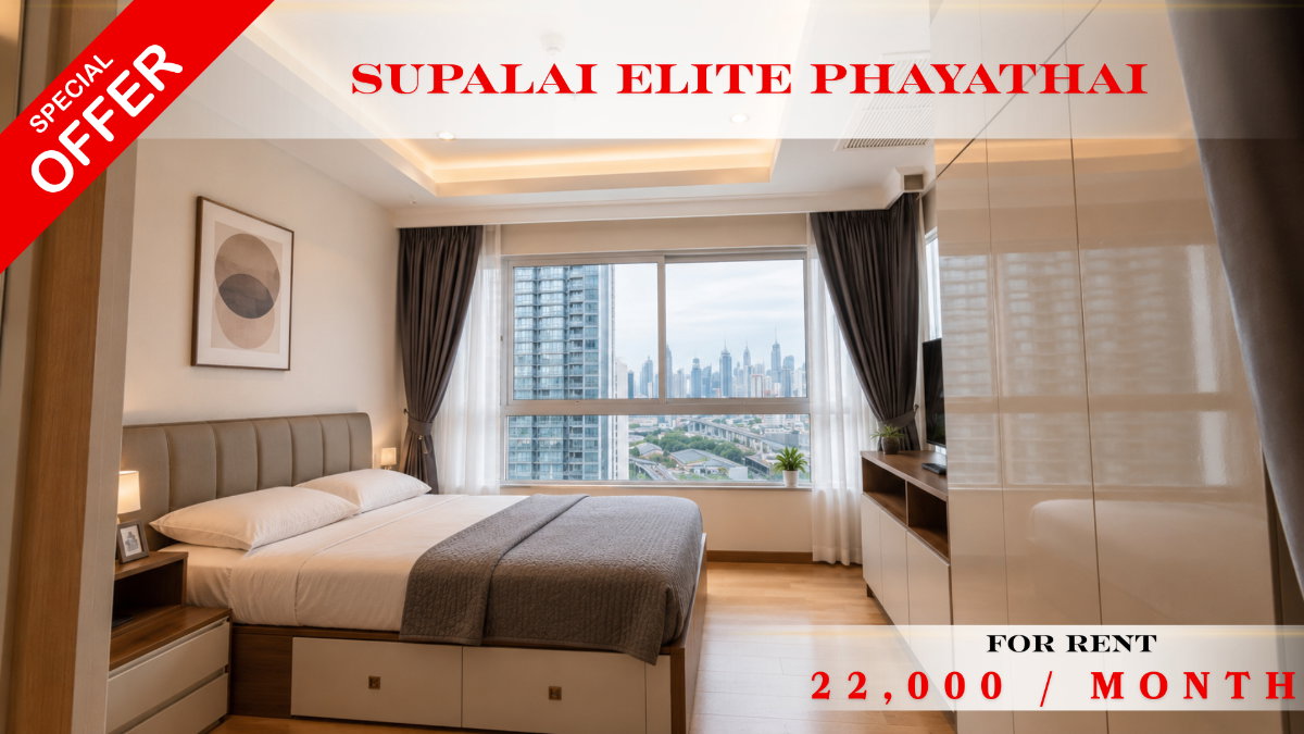 picture 🌹✨ Exclusive Unit For Rent 📌 Supalai Elite Phayathai  (Line: @rent2022) | Prime Phaya Thai Location  ✨Premium Location ✨  📌 Ref Code: A11028 - 1/7