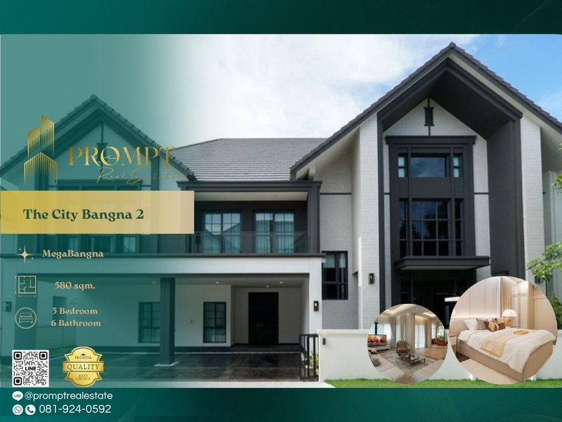 บ้านเดี่ยวให้เช่า : ST13983 - The City Bangna 2 (New Project)  : MegaBangna