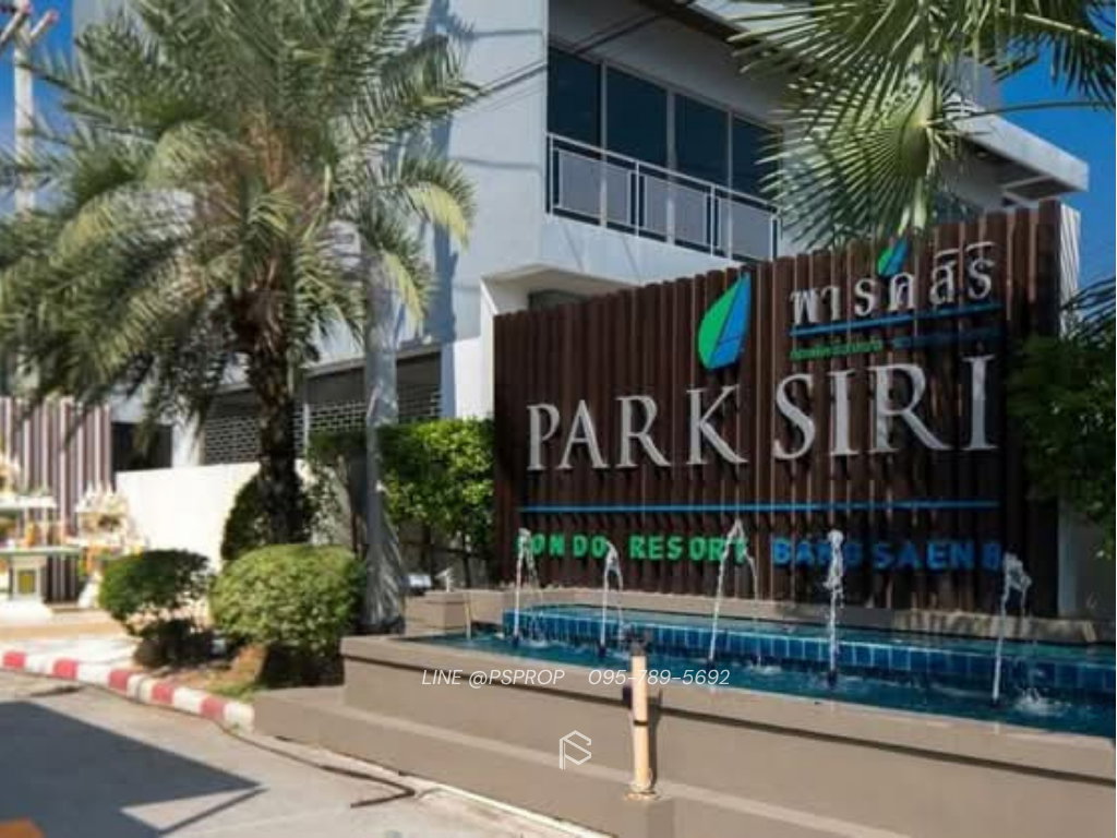 รูป คอนโดเช่าบางแสน ใกล้ ม.บูรพา ห้องสวยพร้อมอยู่ Park Siri Condo✅ พร้อมเข้าอยู่ #CR0419 - รูปที่ 1/7