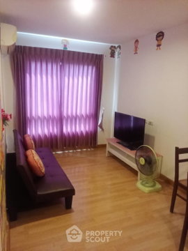 1-BR Condo at Incio in Khlong Kum (ID 2289231)