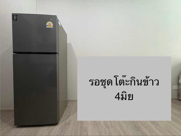 รูป ให้เช่า🔥ระเบียงติดสระว่ายน้ำ ยูนิตพิเศษ (มี 7 ยูนิตในโครงการ)✨ Supalai Sense Srinakarin 🔥 Line ID @034etfin 📲 1 ห้องนอน 1 ห้องน้ำ ✨ พร้อมเข้าอยู่ - รูปที่ 13/15