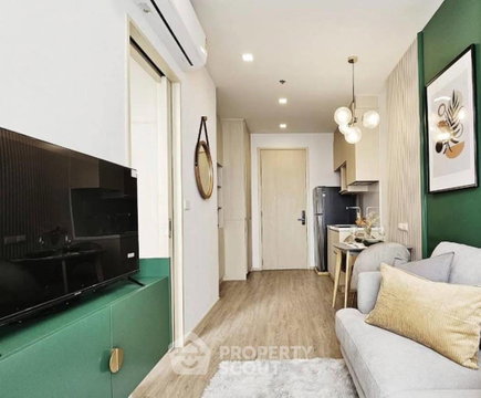 1-BR Condo at Noble State 39 near BTS Phrom Phong (ID 2528198)