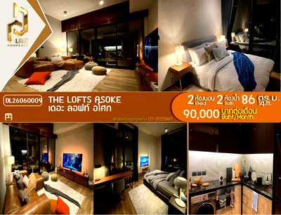 Condos for rent : DL26060009 Condo for rent, The Lofts Asoke  near MRT เพชรบุรี, ready to move in, call urgently 0614453194 LineID @952jdxxk