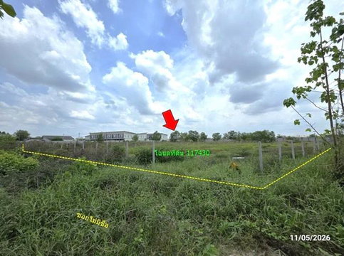 LAND 800 Sq.w. Muang Udon Thani Udon Thani for 7.2M
