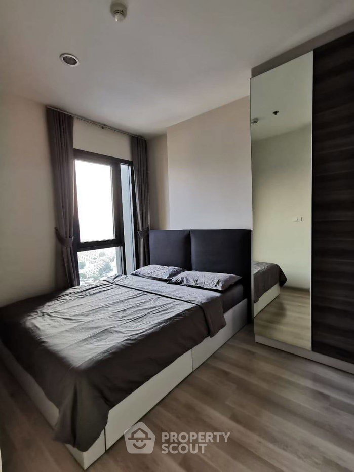 รูป คอนโด 1 ห้องนอน Centric Ratchada - Huai Khwang 100 ม. ถึง MRT ห้วยขวาง ชั้น 30 (ID 780809) - รูปที่ 1/9