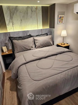 1-BR Condo at Culture Chula near MRT Sam Yan (ID 2839716)