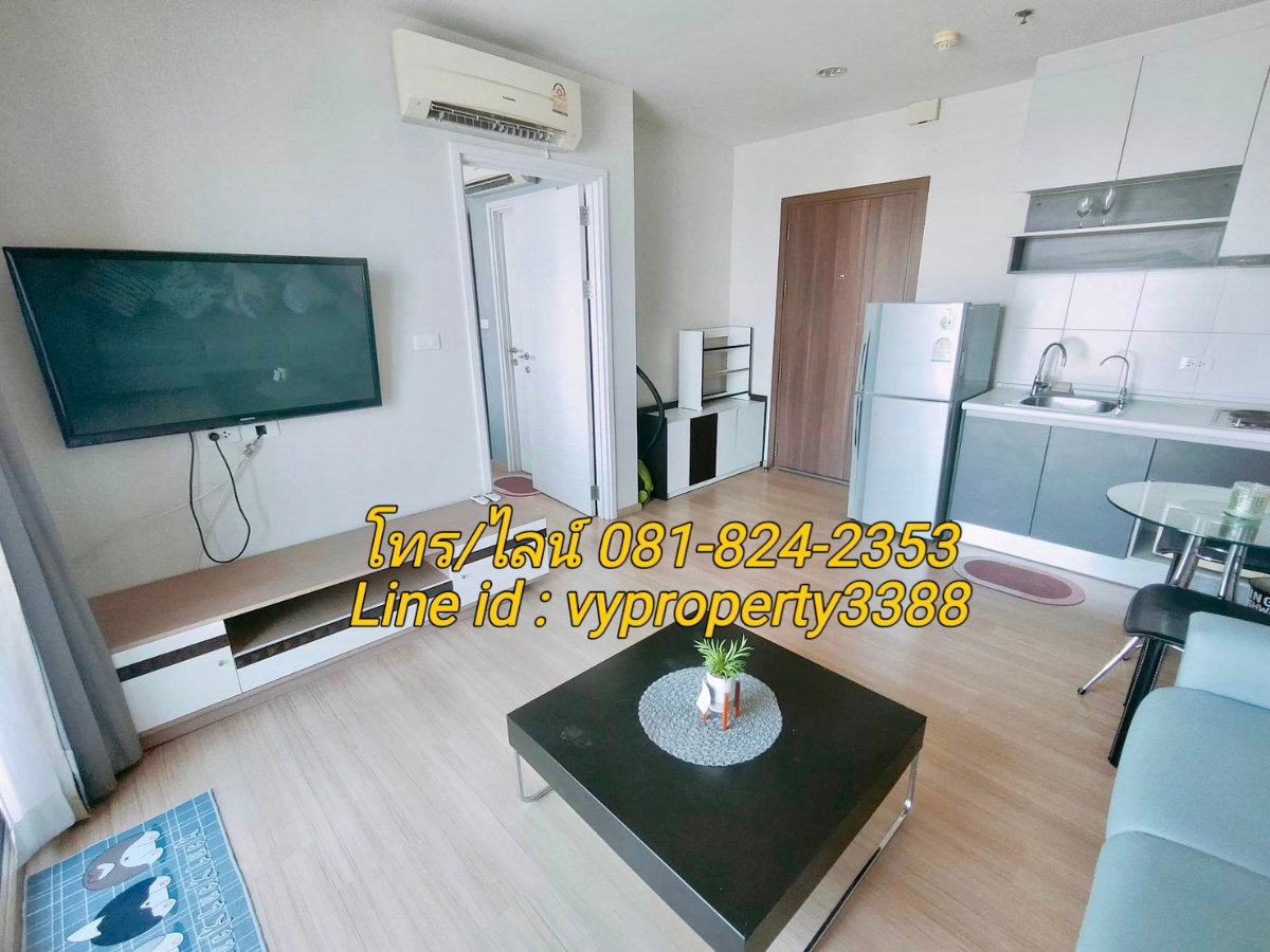 picture Condo for rent, Condo The Base Chaengwattana - 5/11