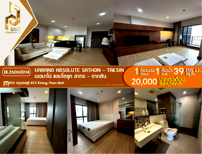 Condos for rent BTS Krung Thon Buri : DL26060014 Condo for rent, Urbano Absolute Sathon - Taksin near BTS Krung Thon Buri, ready to move in, call urgently 0614453194 LineID @952jdxxk