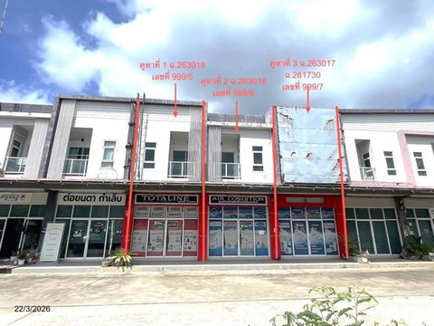 SHOP HOUSE 54 Sq.w. Muang Khon Kaen Khon Kaen for 7.6M
