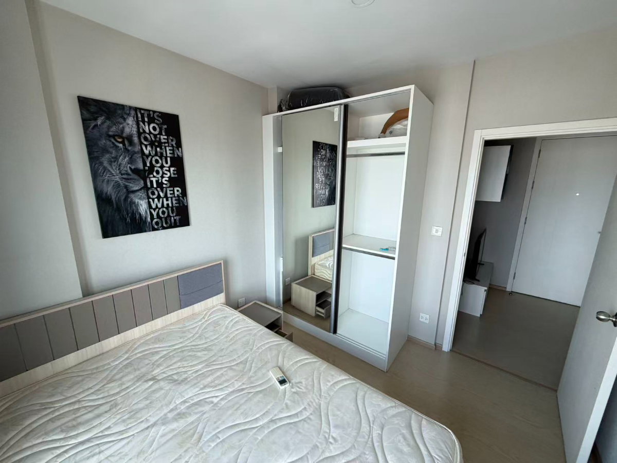 รูป เดอะ ทรี สุขุมวิท 71-เอกมัย | คอนโด Sky 1BR ชั้น 32 ที่สวยงาม 12,000 บาท / เดือน - รูปที่ 2/11
