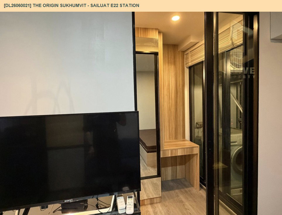 รูป DL26060021 ให้เช่าคอนโด ดิ ออริจิ้น สุขุมวิท - สายลวด E22 สเตชั่น (THE ORIGIN SUKHUMVIT - SAILUAT E22 STATION) ใกล้ BTS สายลวด พร้อมเข้าอยู่ โทรด่วน 0614453194 LineID @952jdxxk - รูปที่ 5/17