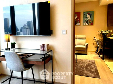 Condos for rent : High-Floor 1-BR 47 Sqm At The Esse Asoke Near MRT Sukhumvit (ID 1442517)