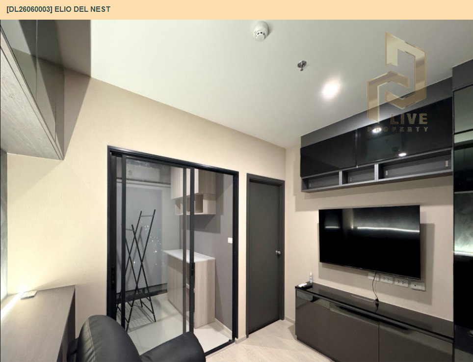 รูป DL26060003 ให้เช่าคอนโด เอลลิโอ เดล เนสท์ (Elio Del Nest) ใกล้ BTS อุดมสุข พร้อมเข้าอยู่ โทรด่วน 0614453194 LineID @952jdxxk - รูปที่ 2/5