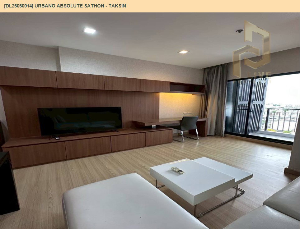รูป DL26060014 ให้เช่าคอนโด เออบาโน่ แอบโซลูท สาทร - ตากสิน (Urbano Absolute Sathon - Taksin) ใกล้ BTS กรุงธนบุรี พร้อมเข้าอยู่ โทรด่วน 0614453194 LineID @952jdxxk - รูปที่ 3/6