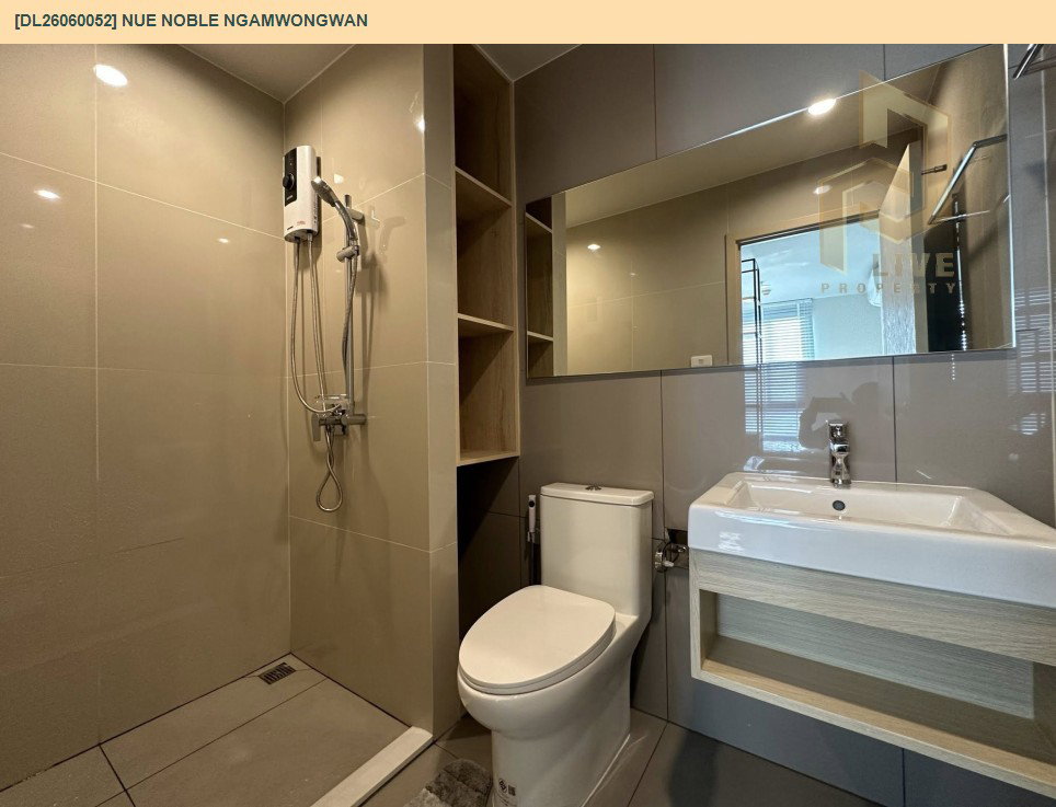 รูป DL26060052 ให้เช่าคอนโด นิว โนเบิล งามวงศ์วาน (Nue Noble Ngamwongwan) ใกล้ - พร้อมเข้าอยู่ โทรด่วน 0614453194 LineID @952jdxxk - รูปที่ 8/10