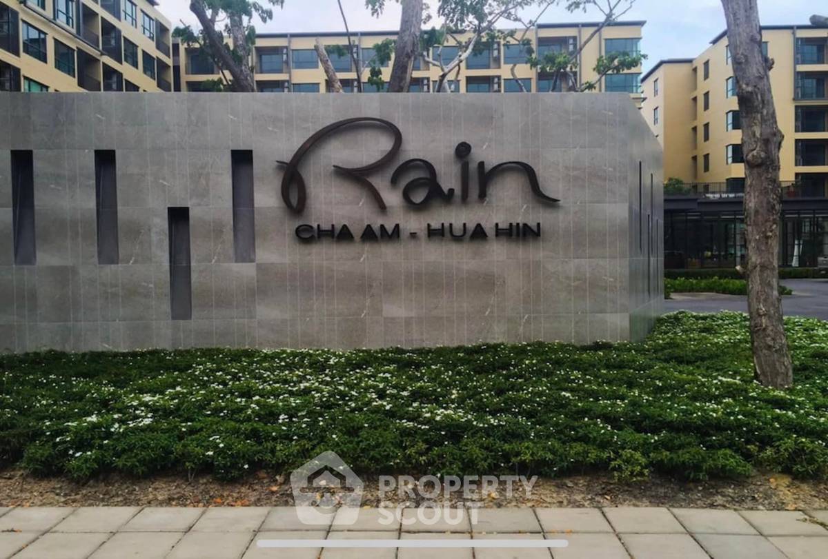 รูป ขายคอนโด 1 ห้องนอน Rain Cha Am Hua Hin ใกล้ชายหาดชะอำ (ID 1260437) - รูปที่ 2/10