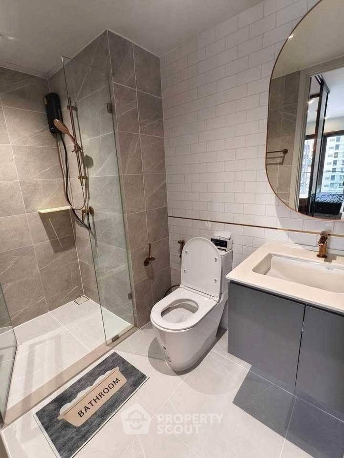 รูป คอนโด 1 ห้องนอน 35 ตร.ม. Chapter Thonglor 25 ใกล้ BTS ทองหล่อ (ID 2249682) - รูปที่ 7/14
