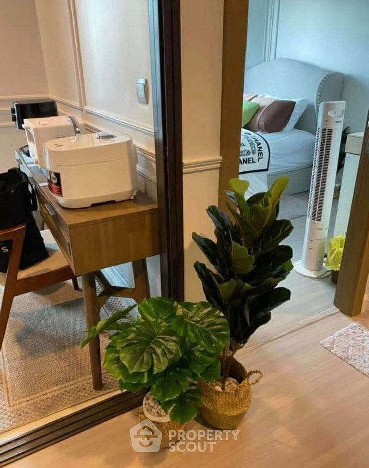 picture 1-BR Condo at Life Asoke - Rama 9 near MRT Phra Ram 9 (ID 2083070) - 7/11