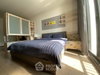 listing thumbnail image 22