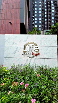 Condos for rent : Well-Priced 1-BR 32 Sqm At Life Asoke Hype, ARL Makkasan (400m) (ID 2549961)