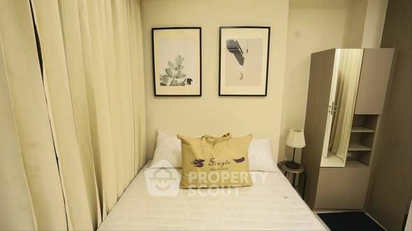 รูป คอนโด 1-ห้องนอน ที่ วีธารา สุขุมวิท 36 ใกล้ BTS ทองหล่อ (ID 2913154) - รูปที่ 1/14