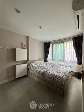คอนโด 1 ห้องนอน ราคาดี ที่ Metro Luxe Ratchada ใกล้ MRT ห้วยขวาง (ID 2096613)