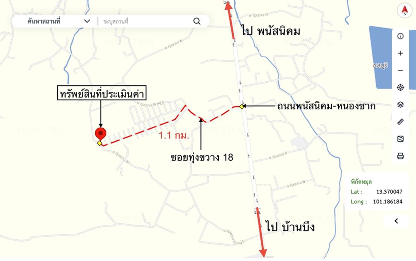 picture HOME 96.1 Sq.w. Phanat Nikhom Chonburi for 3.5M - 17/18