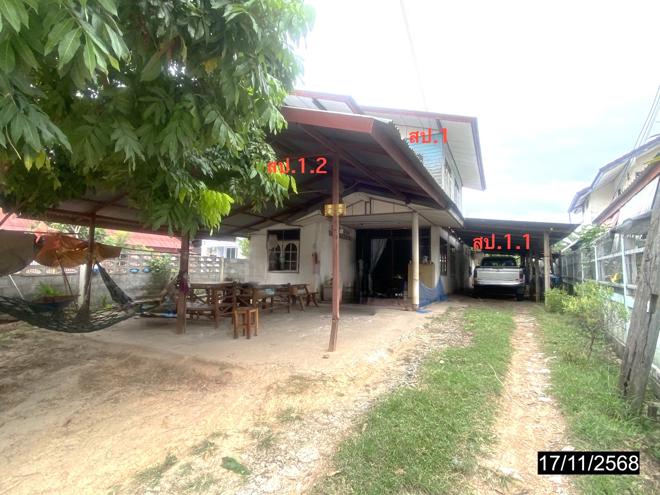picture HOME 104 Sq.w. Sri That Udon Thani for 1.3M - 3/16