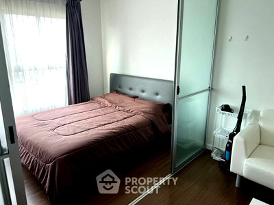 Condos for sale : 1-BR Condo at Baan Kiang Fah in Nong Kae (ID 1531056)