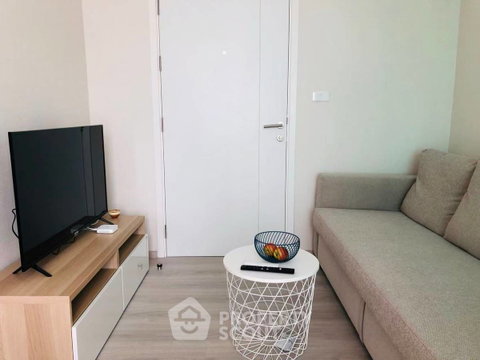 1-BR Condo at Plum Condo Ram 60 Interchange in Hua Mak (ID 2721814)