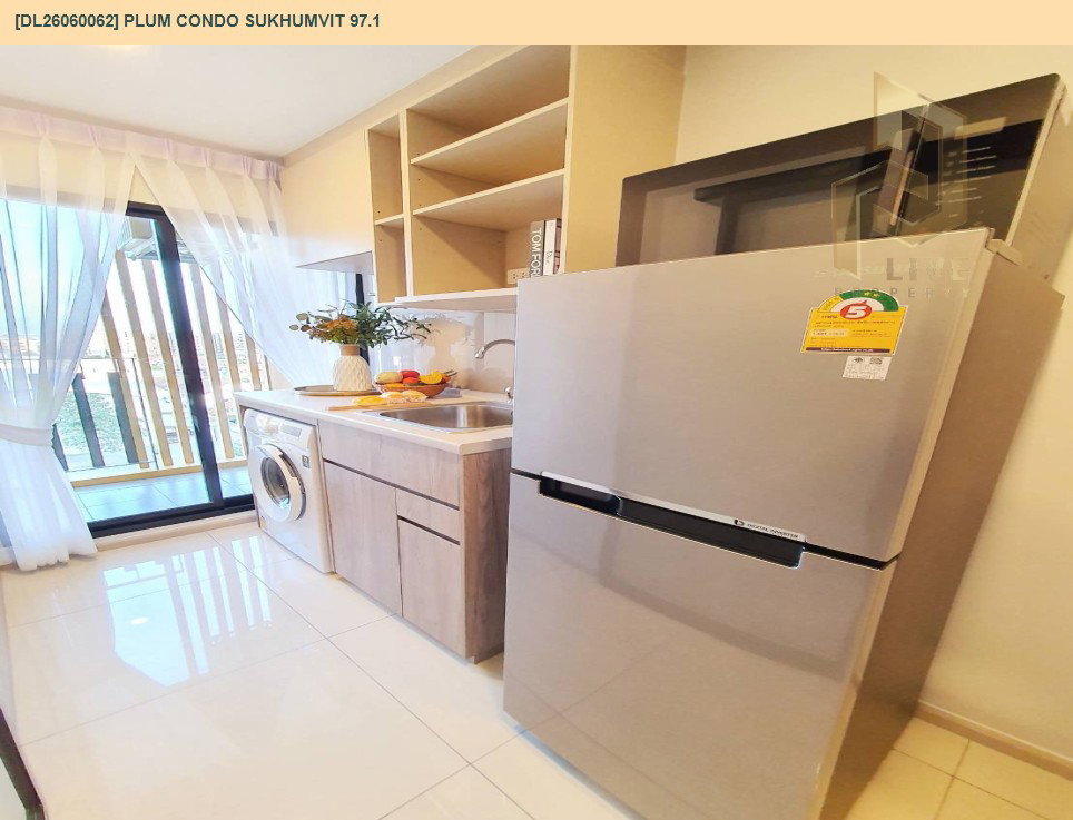 รูป DL26060062 ให้เช่าคอนโด พลัม คอนโด สุขุมวิท 97.1 (Plum Condo Sukhumvit 97.1) ใกล้ BTS บางจาก พร้อมเข้าอยู่ โทรด่วน 0638692663 LineID @138fpvll - รูปที่ 6/7