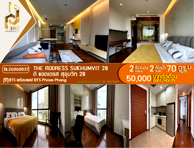 Condos for rent : DL26060037 Condo for rent, The Address Sukhumvit 28 near BTS Phrom Phong, ready to move in, call urgently 0653619502 LineID @952jdxxk