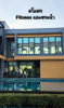 listing thumbnail image 2