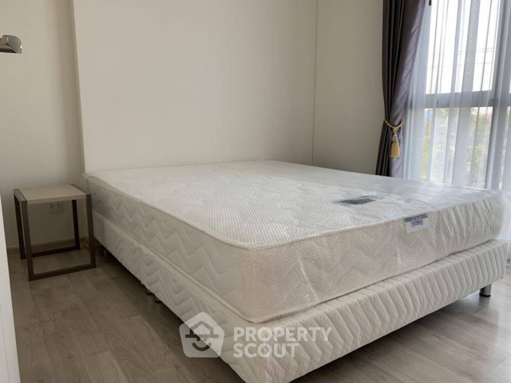 รูป คอนโด 2 ห้องนอน ขาย ห้อง Chambers Cher รัชดา–รามอินทรา ใกล้รามอินทรา (ID 629263) - รูปที่ 24/25