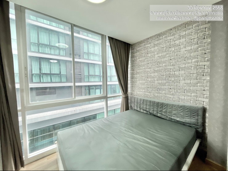 รูป ให้เช่าแมกซ์คอนโด งามวงศ์วาน – แคราย  (Max Condo Khaerai) #ใกล้MRTแคราย 450เมตร - รูปที่ 5/8
