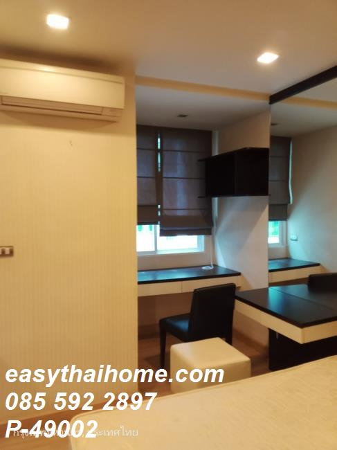 รูป P-49002 — ให้เช่าคอนโด ชั้น 5 Tree Condo Ekamai วิวสวน ร่มรื่น ใกล้ BTS เอกมัย 085-592-2897 Line: @easythaihome - รูปที่ 25/27