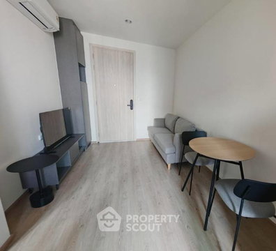 1-BR Condo at Nue District R9 near MRT Phra Ram 9 (ID 2873878)