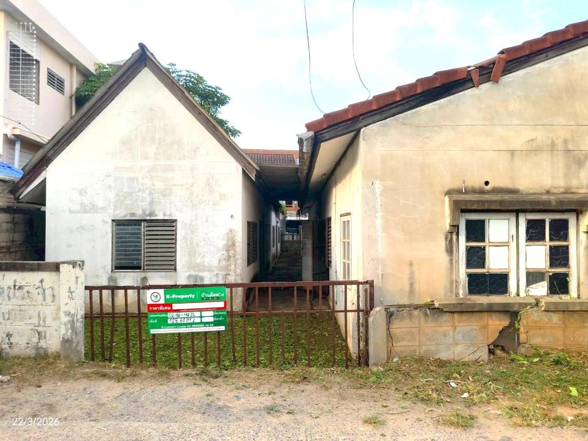 รูป บ้านเดี่ยว 128.6 ตร.วา เมืองขอนแก่น ขอนแก่น 6M - รูปที่ 27/56
