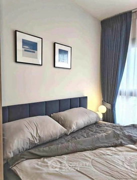 1-BR Condo at THE LINE Vibe Phahonyothin near BTS Ha Yaek Lat Phrao (ID 2384229)