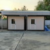 listing thumbnail image 6