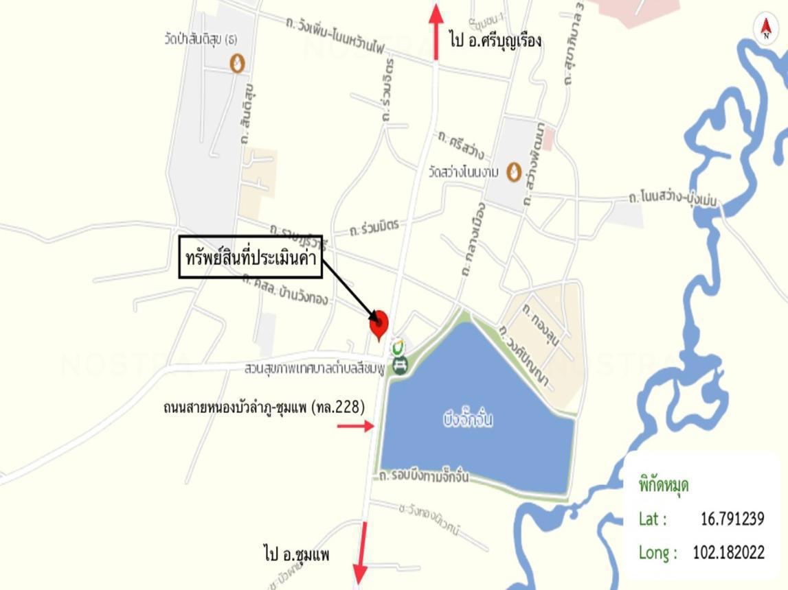 picture SHOP HOUSE 111 Sq.w. Si Chomphu Khon Kaen for 5.1M - 48/48