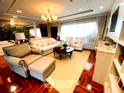 ขายคอนโด : คอนโด 3-ห้องนอน ที่ เบญจศรี คอนโดมิเนียม ใกล้ BTS พญาไท (ID 2885205)
