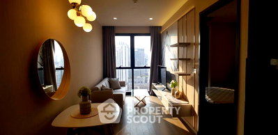 Condos for rent : 1-BR 94 Sqm High-Floor Condo At Ashton Asoke Near MRT Sukhumvit (70m) (ID 2707957)