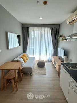1-BR Condo at @ City Sukhumvit 101/1 near BTS Punnawithi (ID 2958562)
