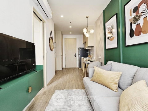 Well-Priced? Not Provided 1-BR Condo Noble State 39 Near BTS Phrom Phong (400m) (ID 2537459)