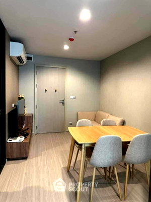 Condos for rent : 100m To BTS Ha Yaek Lat Phrao | 24th-Floor 1-BR Life Ladprao (ID 1308424)