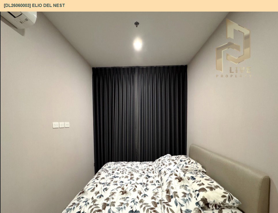 รูป DL26060003 ให้เช่าคอนโด เอลลิโอ เดล เนสท์ (Elio Del Nest) ใกล้ BTS อุดมสุข พร้อมเข้าอยู่ โทรด่วน 0614453194 LineID @952jdxxk - รูปที่ 4/5
